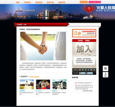 一站式專業設計服務 從網站建設到品牌推廣的全面解決方案