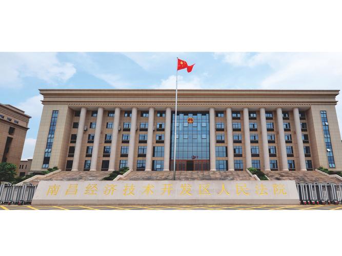 南昌SEO顧問大揭秘 從網站建設到全網營銷的升級之路